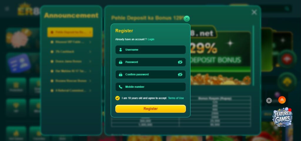 ER888 Game