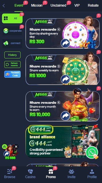 M666 Game
