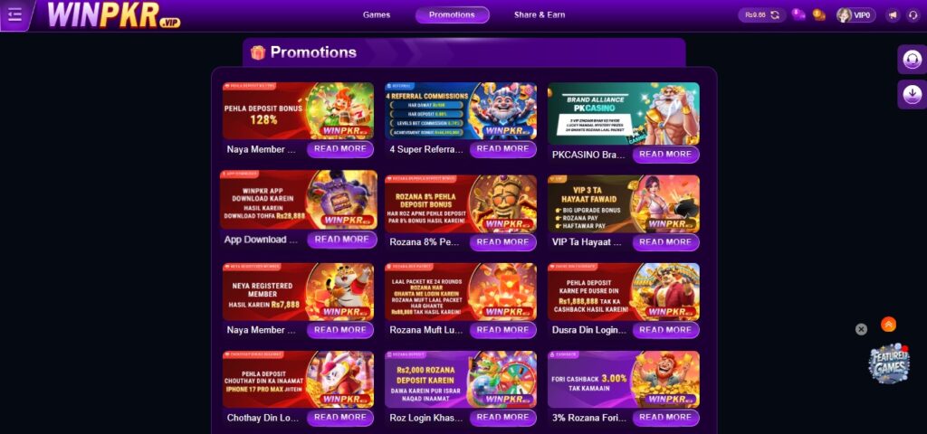 Winpkr Game
