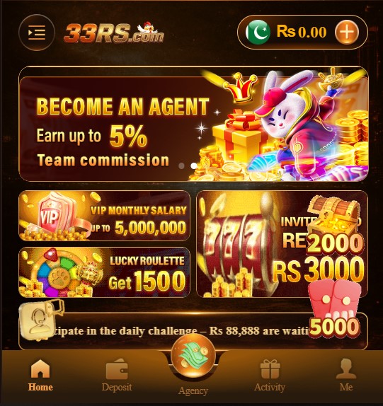 33rs Game