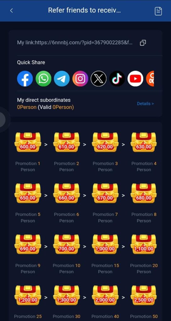 67UU APK
