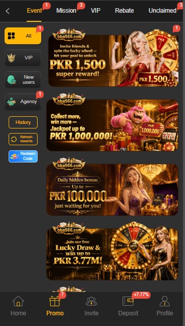 BBA566 Game