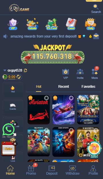 UR8 Game