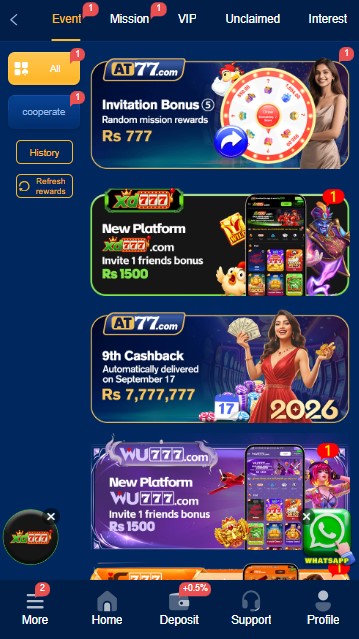 AT77 Game