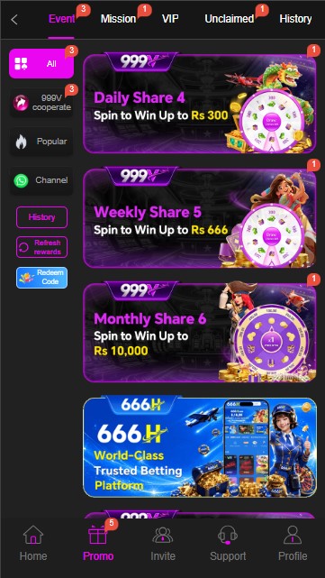 999V Game