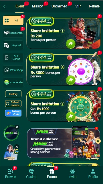 C444 Game
