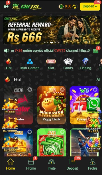 Cw777 Game