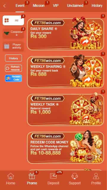 FE786 Game