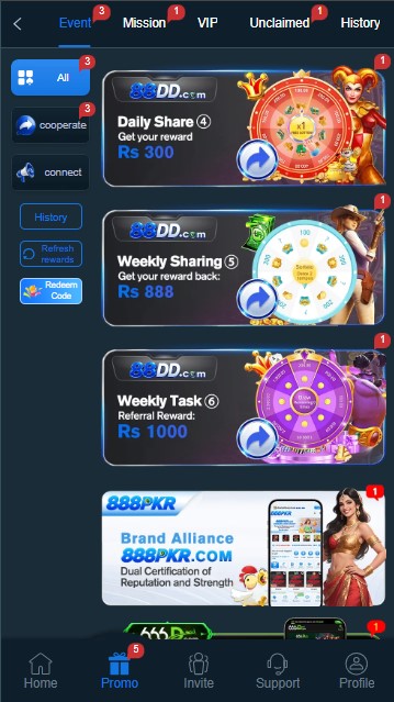 JZ92 Game